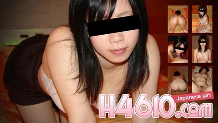 H4610-ki190423