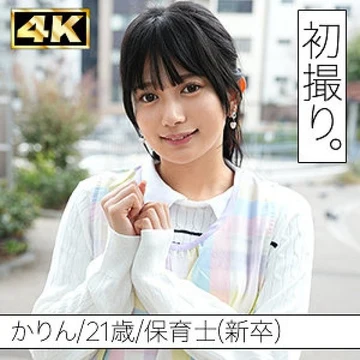 SIMF-001