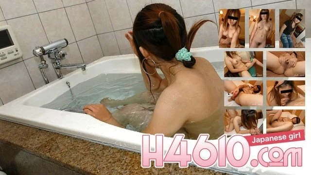 H4610-ki200505