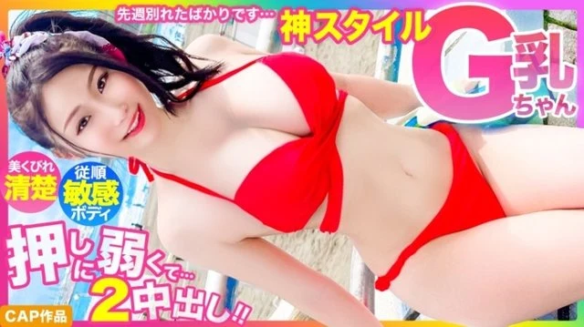 476MLA-122