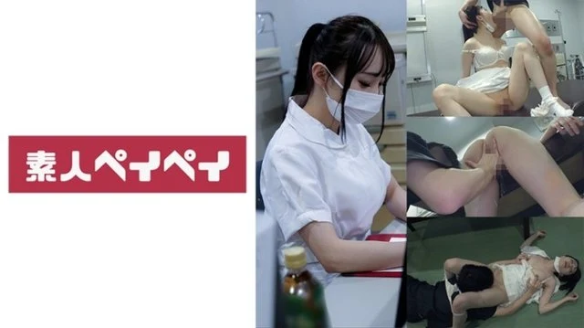 748SPAY-246