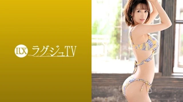 259LUXU-1139 [Uncensored Leaked]