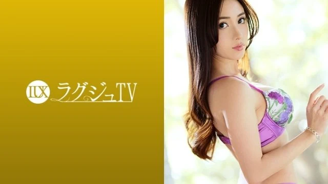 259LUXU-1216 [Uncensored Leaked]