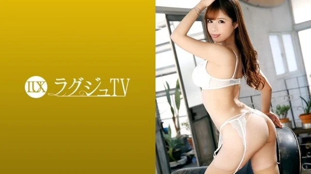 259LUXU-1226 [Uncensored Leaked]