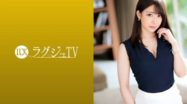 259LUXU-1237 [Uncensored Leaked]