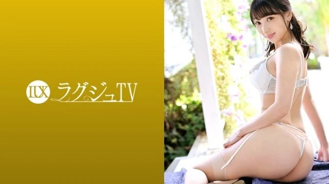259LUXU-1259 [Uncensored Leaked]