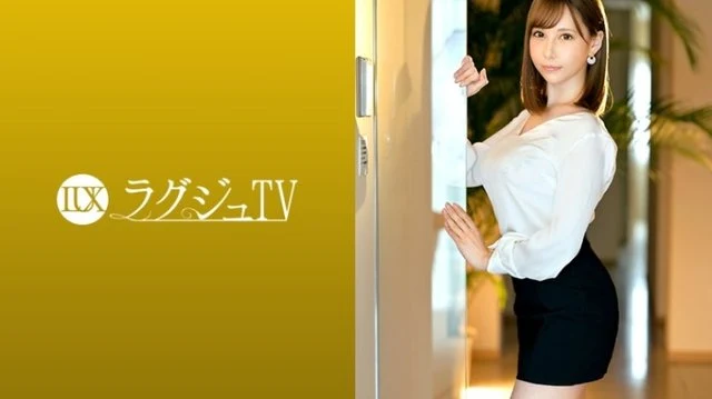 259LUXU-1275 [Uncensored Leaked]