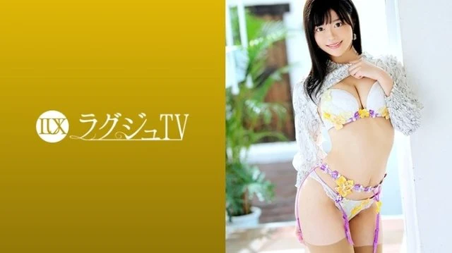 259LUXU-1315 [Uncensored Leaked]