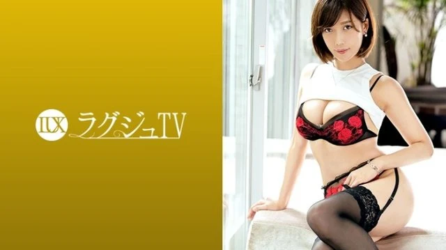 259LUXU-1318 [Uncensored Leaked]