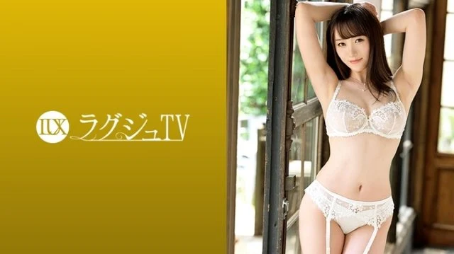 259LUXU-1325 [Uncensored Leaked]