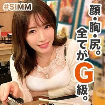 345SIMM-356 [Uncensored Leaked]