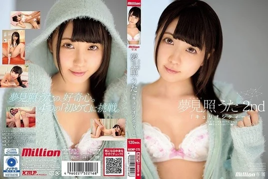 MKMP-275 [Uncensored Leaked]