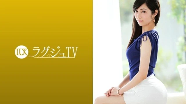 259LUXU-1013 [Uncensored Leaked]