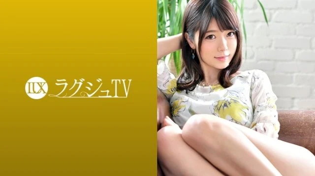 259LUXU-1019 [Uncensored Leaked]