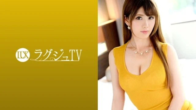 259LUXU-1022 [Uncensored Leaked]