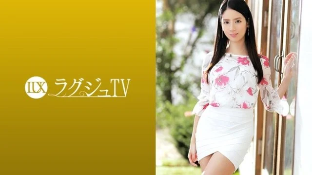 259LUXU-1026 [Uncensored Leaked]
