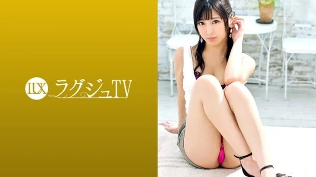 259LUXU-1038 [Uncensored Leaked]