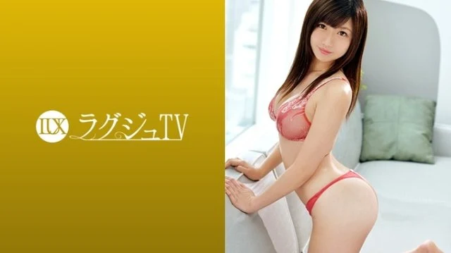 259LUXU-1043 [Uncensored Leaked]
