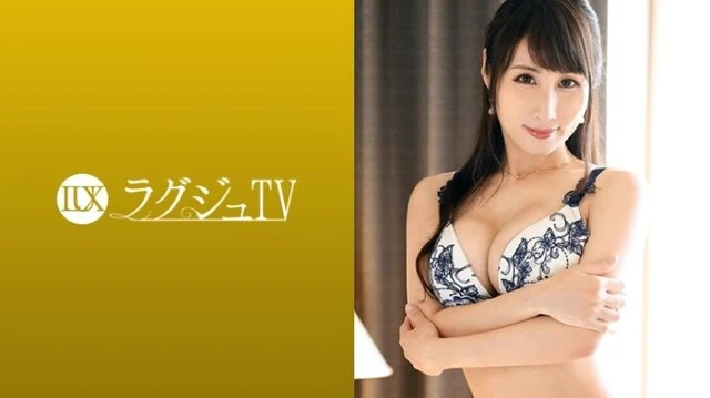 259LUXU-1049 [Uncensored Leaked]