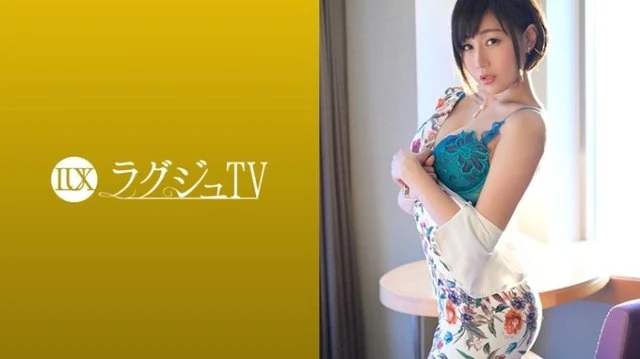 259LUXU-1079 [Uncensored Leaked]