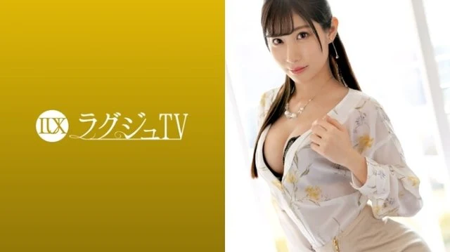 259LUXU-1102 [Uncensored Leaked]