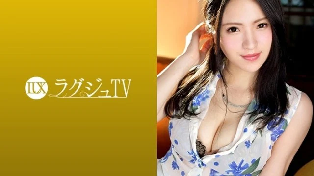 259LUXU-886 [Uncensored Leaked]