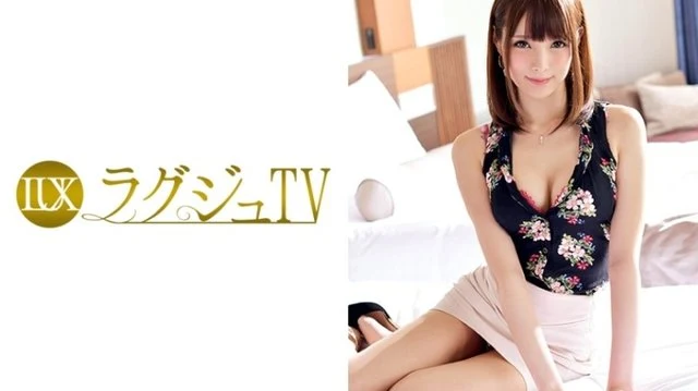 259LUXU-891 [Uncensored Leaked]