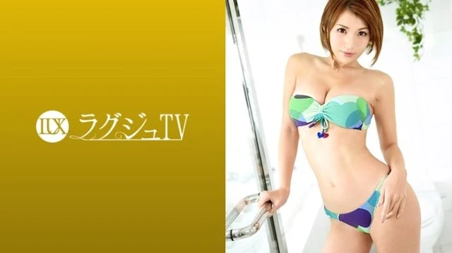 259LUXU-913 [Uncensored Leaked]