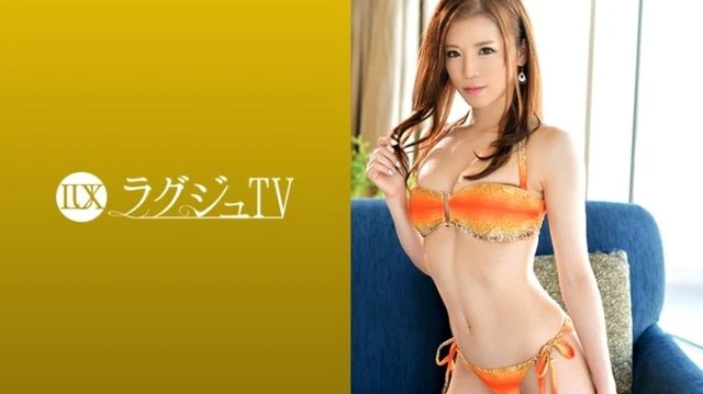 259LUXU-916 [Uncensored Leaked]