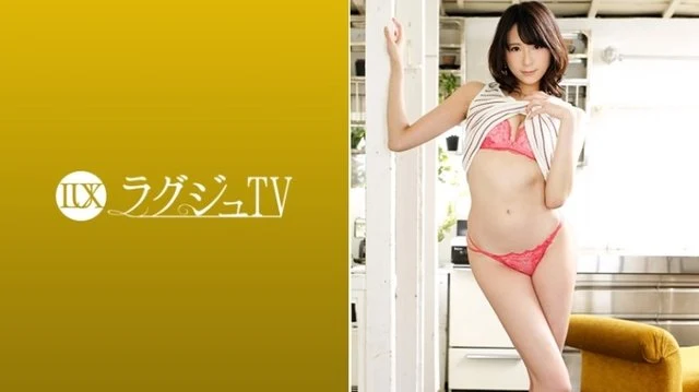 259LUXU-946 [Uncensored Leaked]