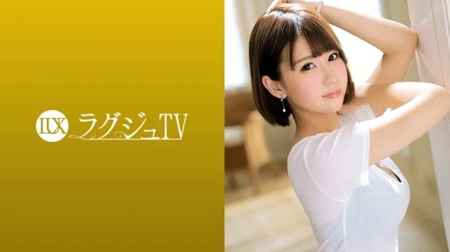 259LUXU-954 [Uncensored Leaked]