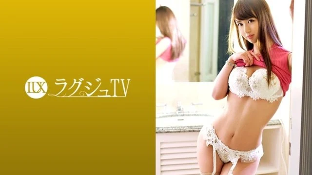 259LUXU-991 [Uncensored Leaked]