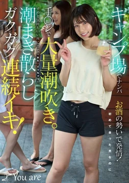 KOJA-060 [Uncensored Leaked]