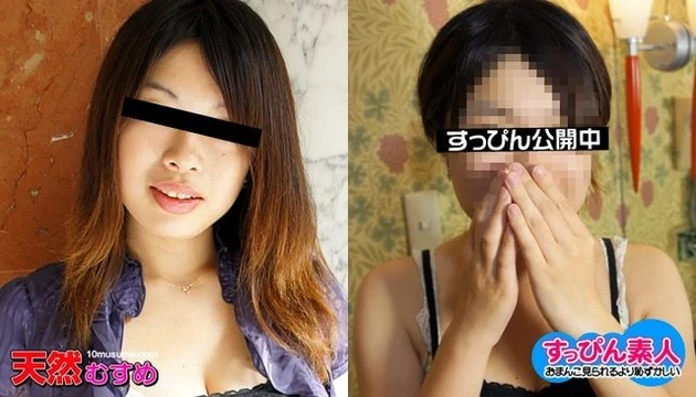 10musume-040111_01