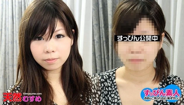 10musume-040711_01