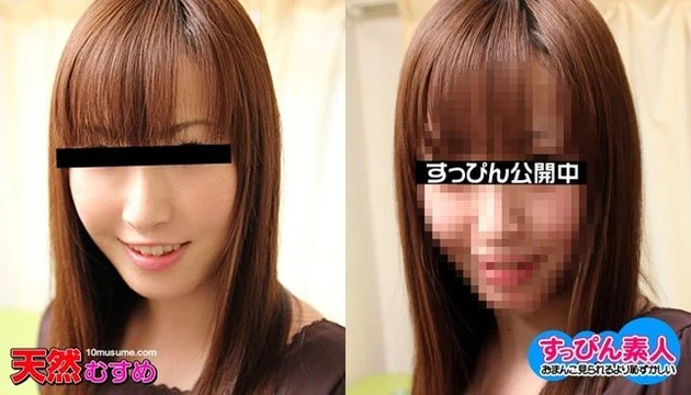 10musume-051011_01