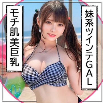 326EVA-197 [Uncensored Leaked]
