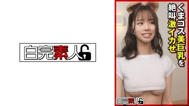 494SIKA-366 [Uncensored Leaked]