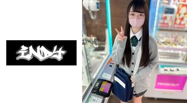 534IND-169 [Uncensored Leaked]