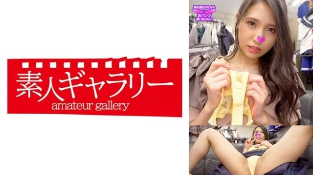 739PKTI-014 [Uncensored Leaked]
