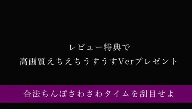 FC2-PPV-4831162