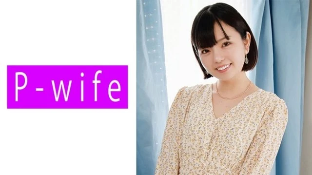811PWIFE-914
