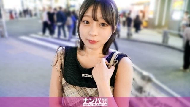 200GANA-3284 [Uncensored Leaked]