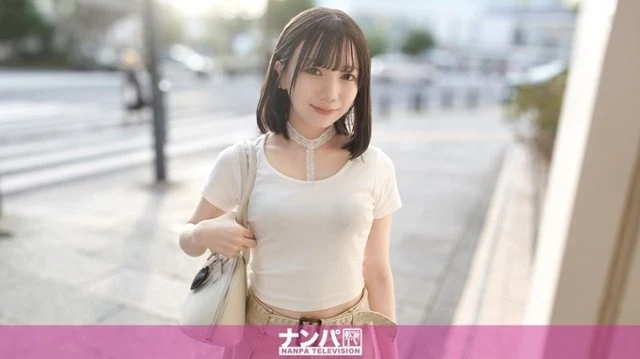 200GANA-3304 [Uncensored Leaked]