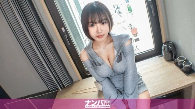 200GANA-3362 [Uncensored Leaked]