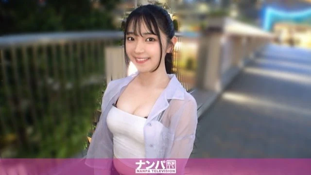 200GANA-3452-Uncensored-Leaked