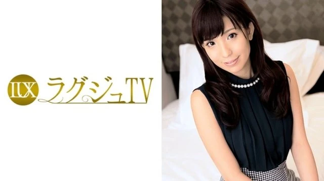 259LUXU-075-Uncensored-Leaked
