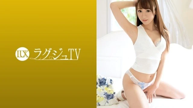 259LUXU-1145-Uncensored-Leaked