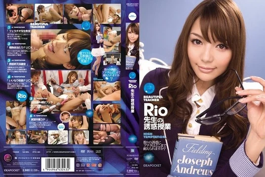 IPTD-464 [Uncensored Leaked]