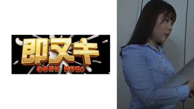 741P068-G03 [Uncensored Leaked]
